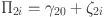 graphic file with name 13030_2023_289_Article_Equ13.gif