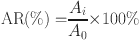 graphic file with name 40643_2024_786_Article_Equ1.gif