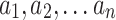 Inline graphic
