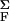 Inline graphic