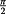 Inline graphic