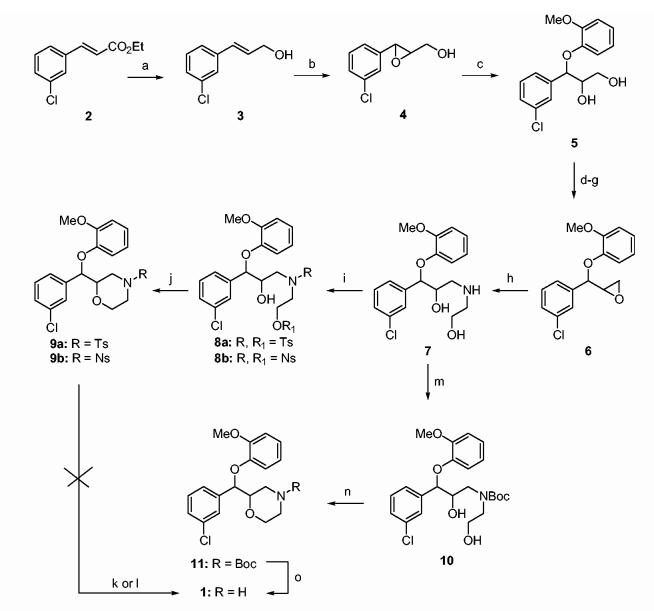 Scheme 1.