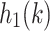 Inline graphic