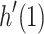 Inline graphic