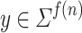 Inline graphic