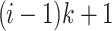 Inline graphic
