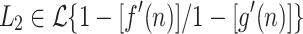 Inline graphic