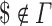 Inline graphic
