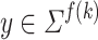 Inline graphic