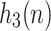 Inline graphic