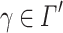 Inline graphic