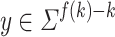 Inline graphic