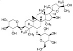 graphic file with name molecules-23-00259-i003.jpg