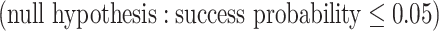 Inline graphic