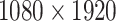 Inline graphic