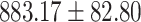 Inline graphic