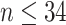 Inline graphic