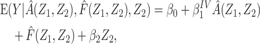 graphic file with name DmEquation2.gif
