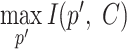 Inline graphic