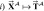 graphic file with name pnas.1320116110uneq2.jpg