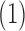 Inline graphic