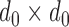 Inline graphic
