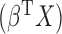 Inline graphic