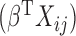 Inline graphic