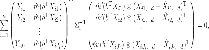 graphic file with name M296.gif