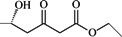 graphic file with name molecules-18-10228-i007.jpg