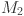 Inline graphic