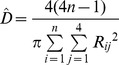 Inline graphic
