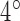 Inline graphic