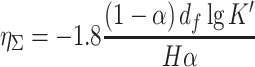 graphic file with name M70.gif