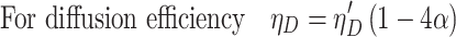 graphic file with name M82.gif