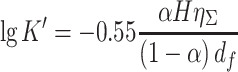 graphic file with name M62.gif