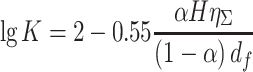 graphic file with name M63.gif
