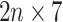 Inline graphic