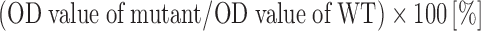 graphic file with name M1.gif