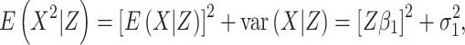 graphic file with name DmEquation8.gif