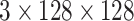 Inline graphic