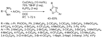 Scheme 26