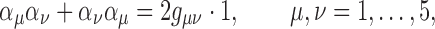 graphic file with name M567.gif