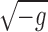 Inline graphic