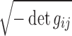 Inline graphic