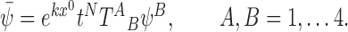 graphic file with name M526.gif