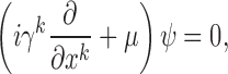 graphic file with name M551.gif