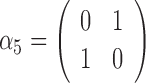 Inline graphic