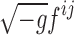Inline graphic