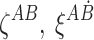 Inline graphic
